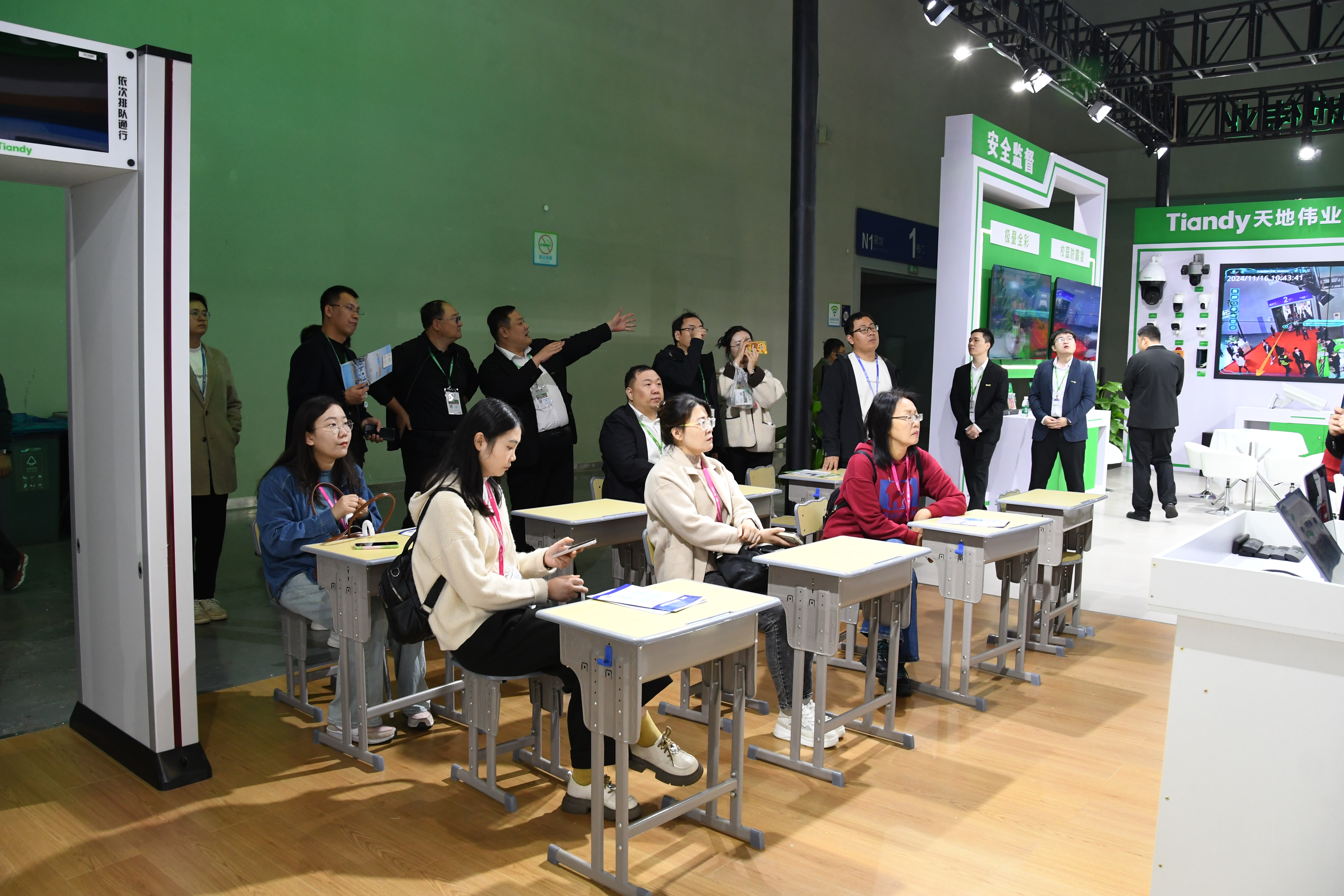 bti体育·(中国)官方网站APP下载