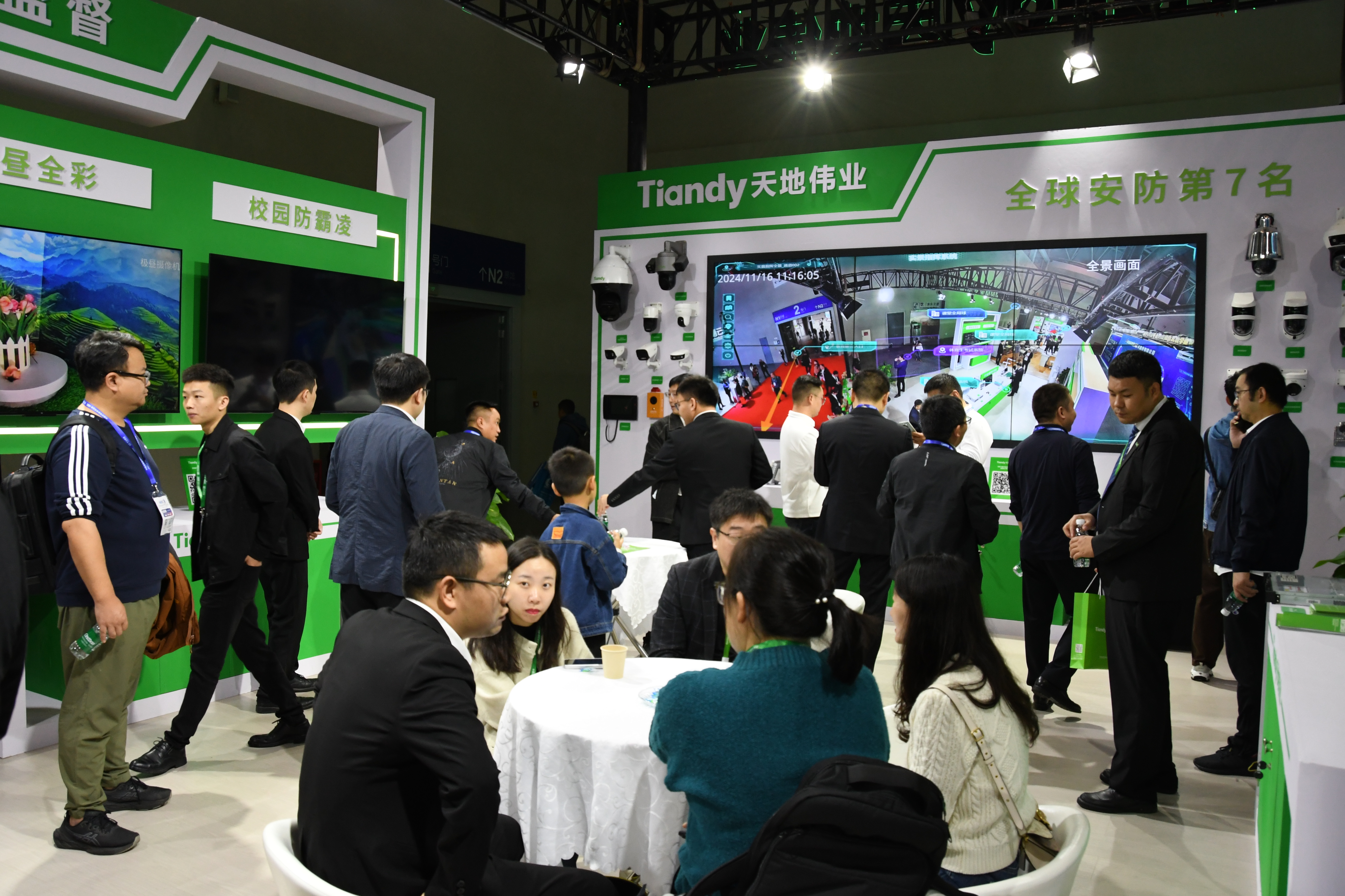 bti体育·(中国)官方网站APP下载