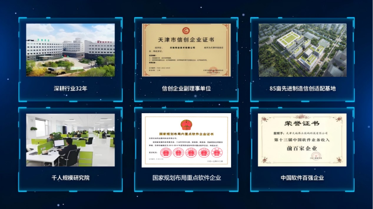bti体育·(中国)官方网站APP下载