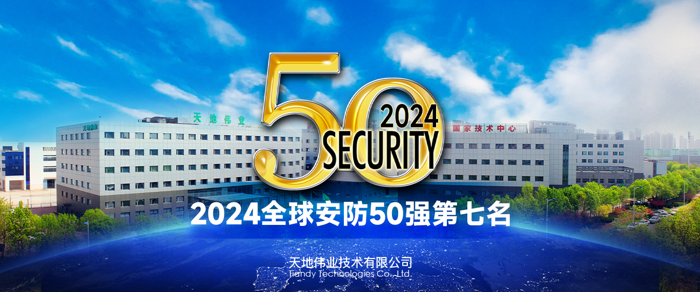 bti体育·(中国)官方网站APP下载