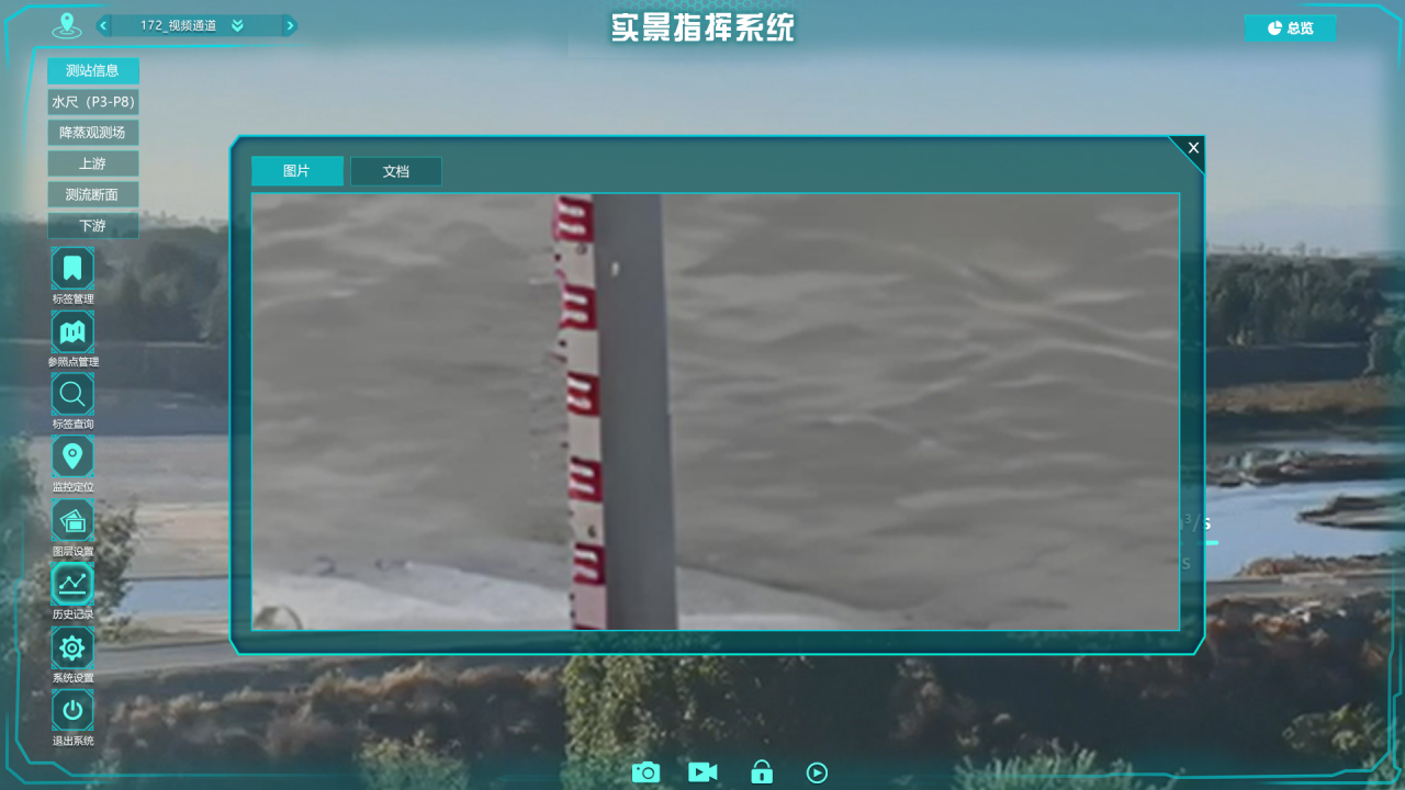 bti体育·(中国)官方网站APP下载