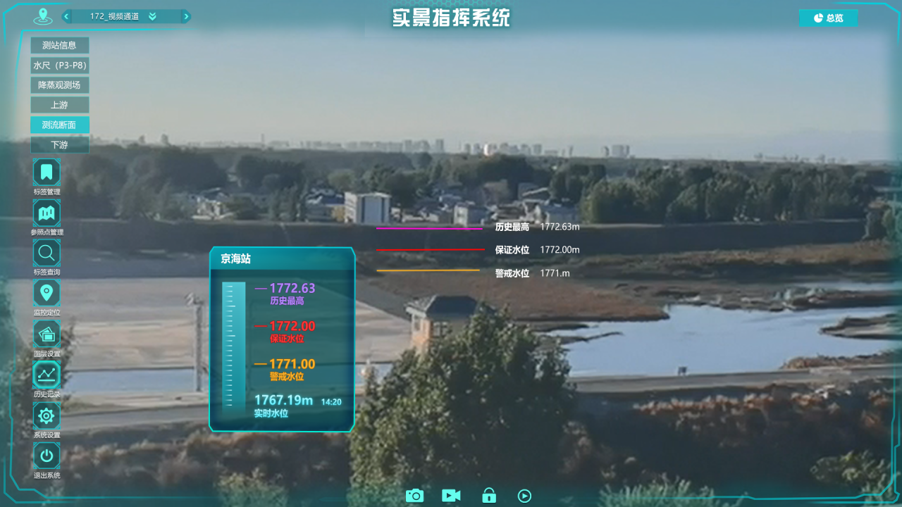 bti体育·(中国)官方网站APP下载