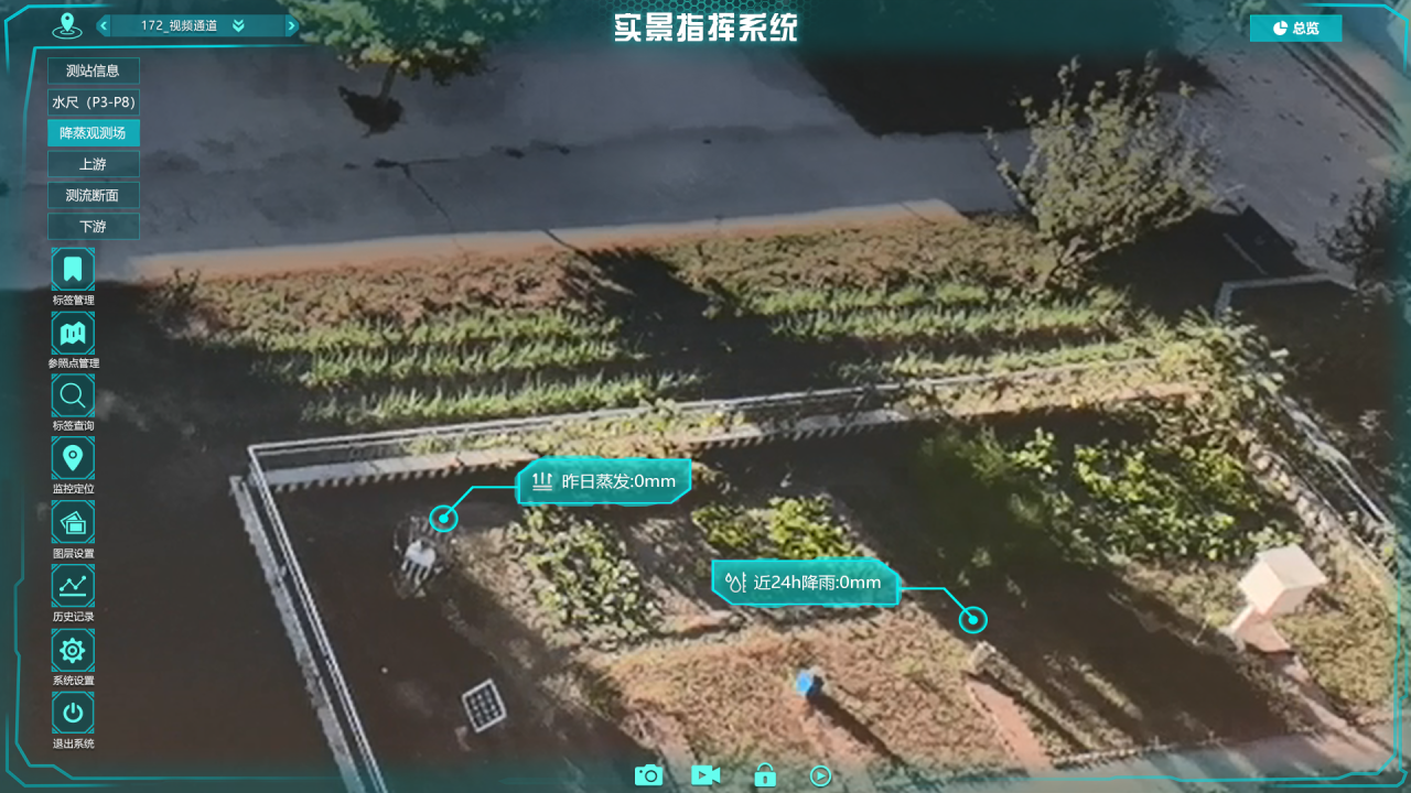 bti体育·(中国)官方网站APP下载