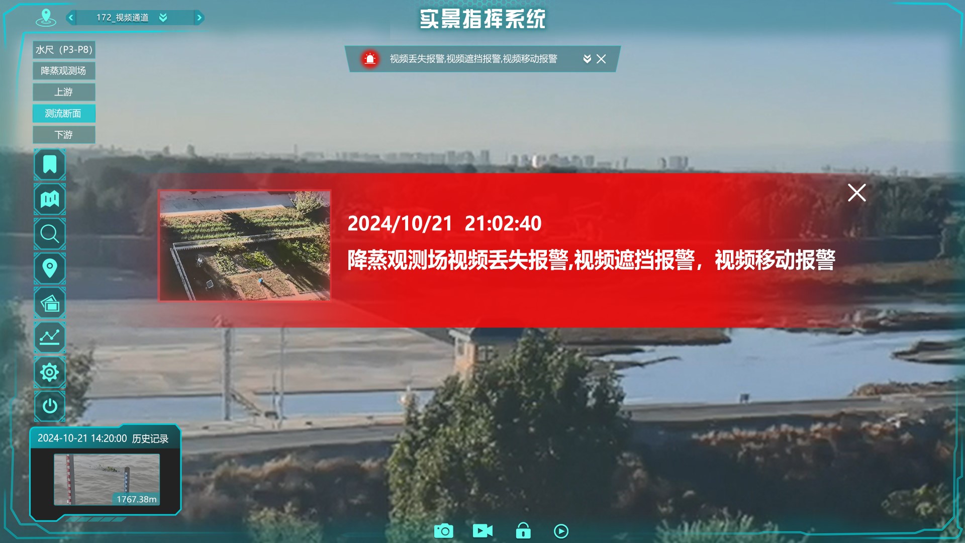 bti体育·(中国)官方网站APP下载