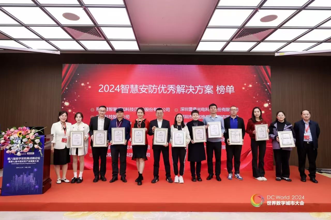 bti体育·(中国)官方网站APP下载