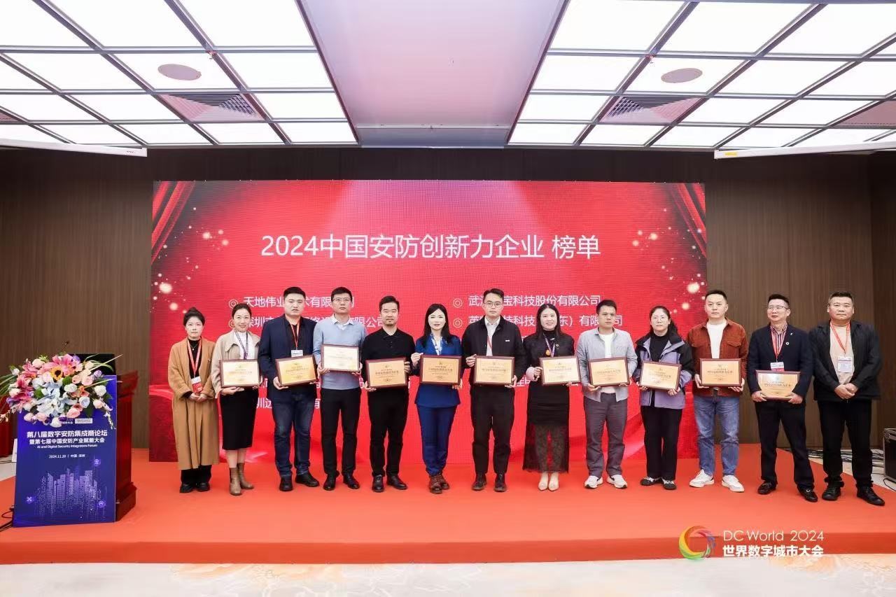bti体育·(中国)官方网站APP下载