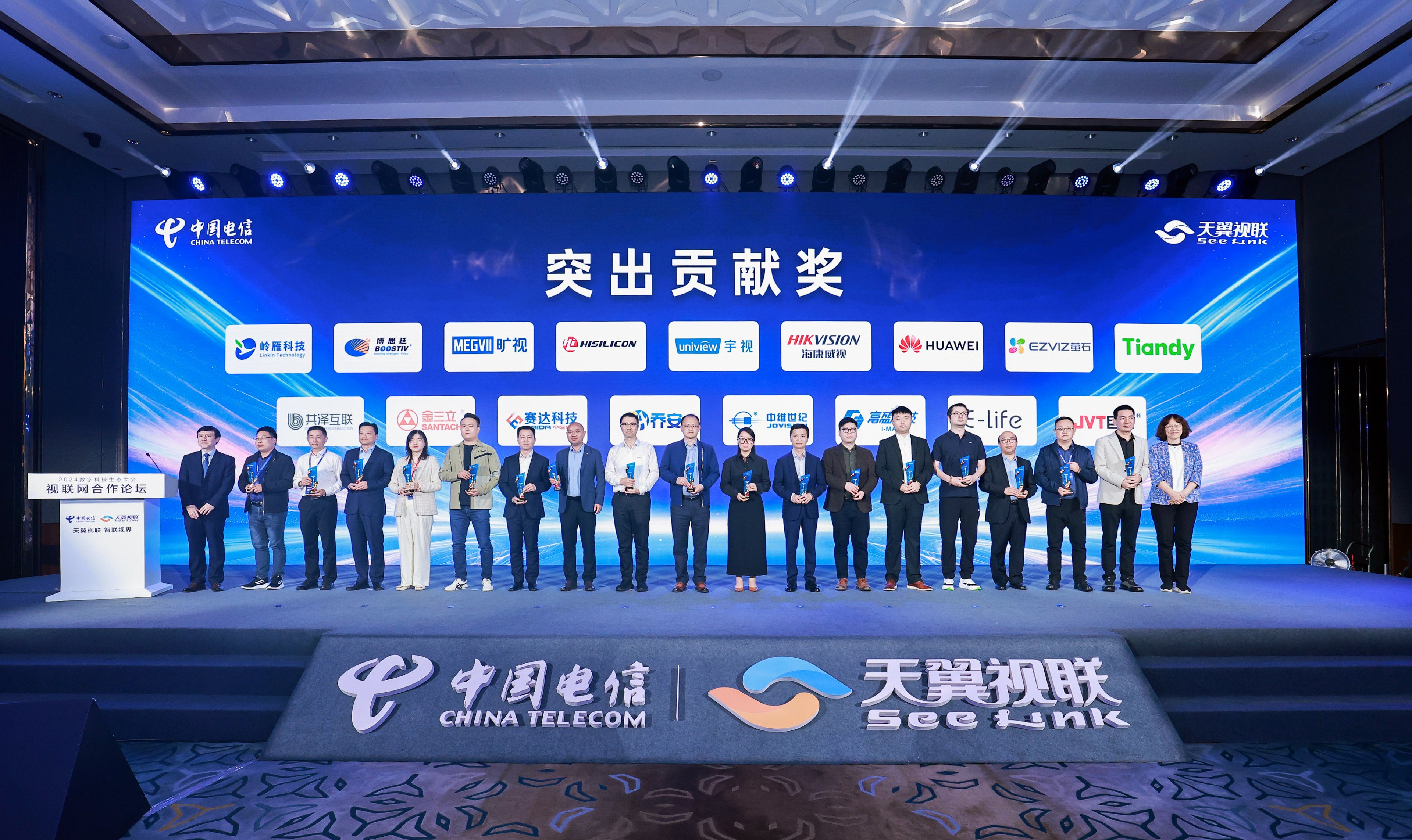 bti体育·(中国)官方网站APP下载
