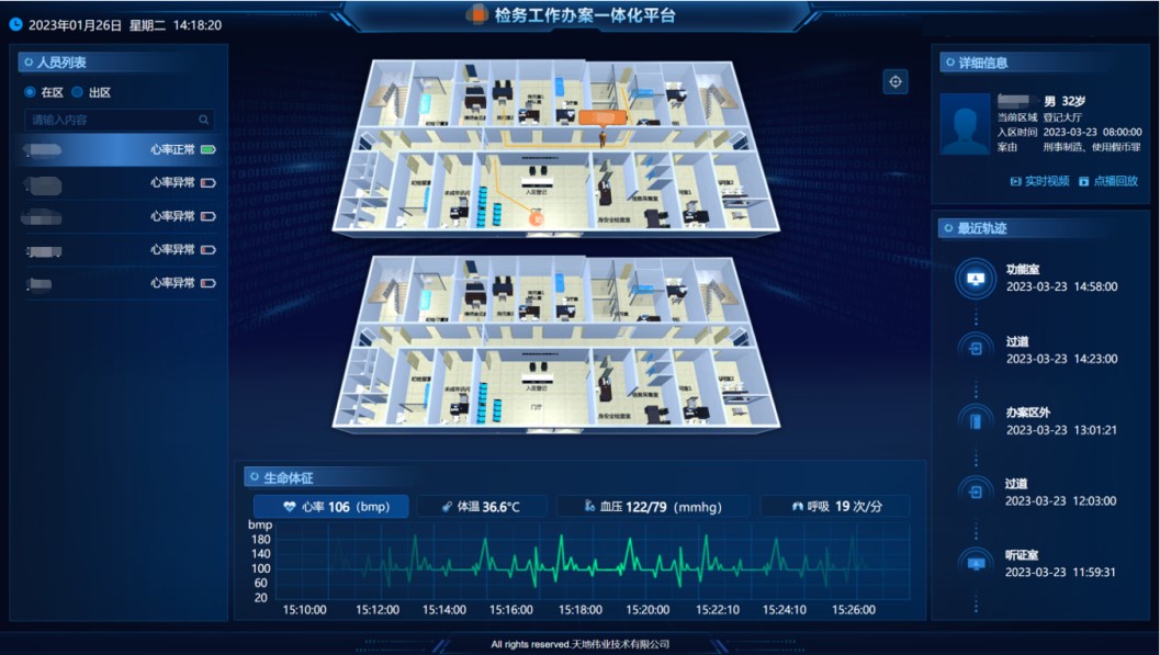 bti体育·(中国)官方网站APP下载