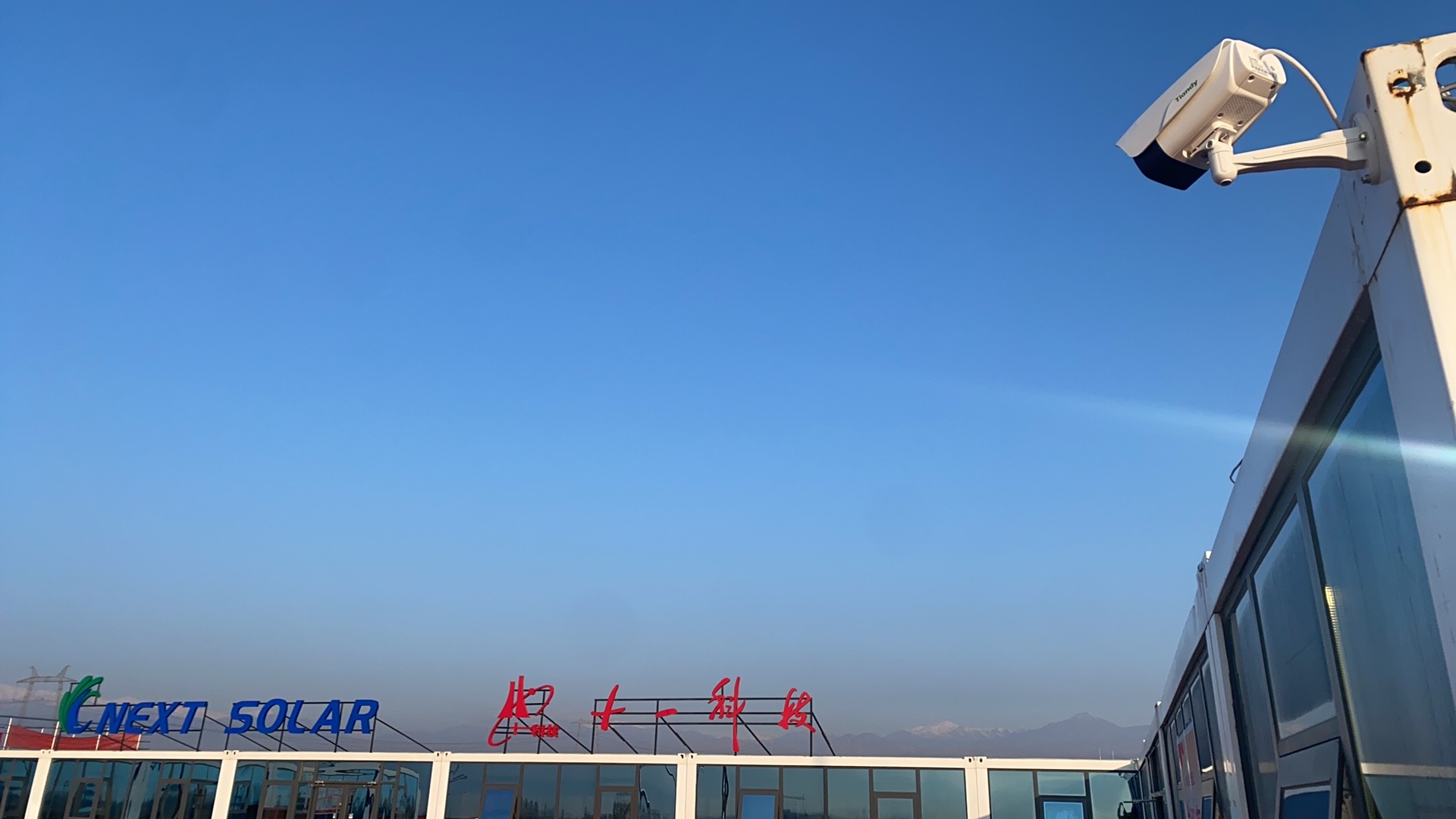 bti体育·(中国)官方网站APP下载