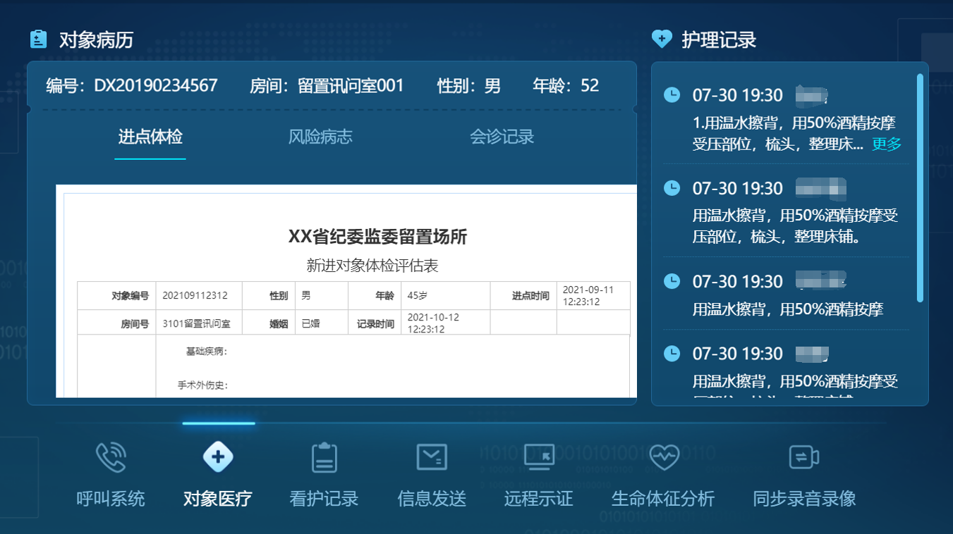 bti体育·(中国)官方网站APP下载