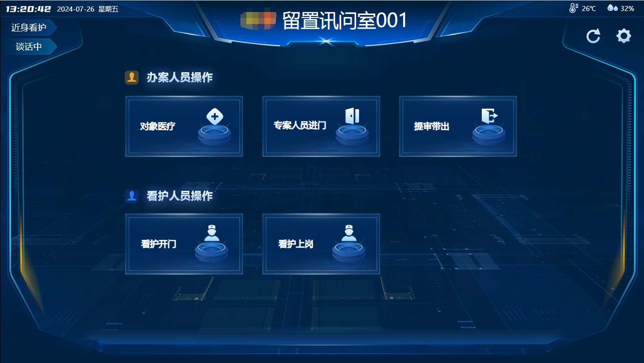 bti体育·(中国)官方网站APP下载