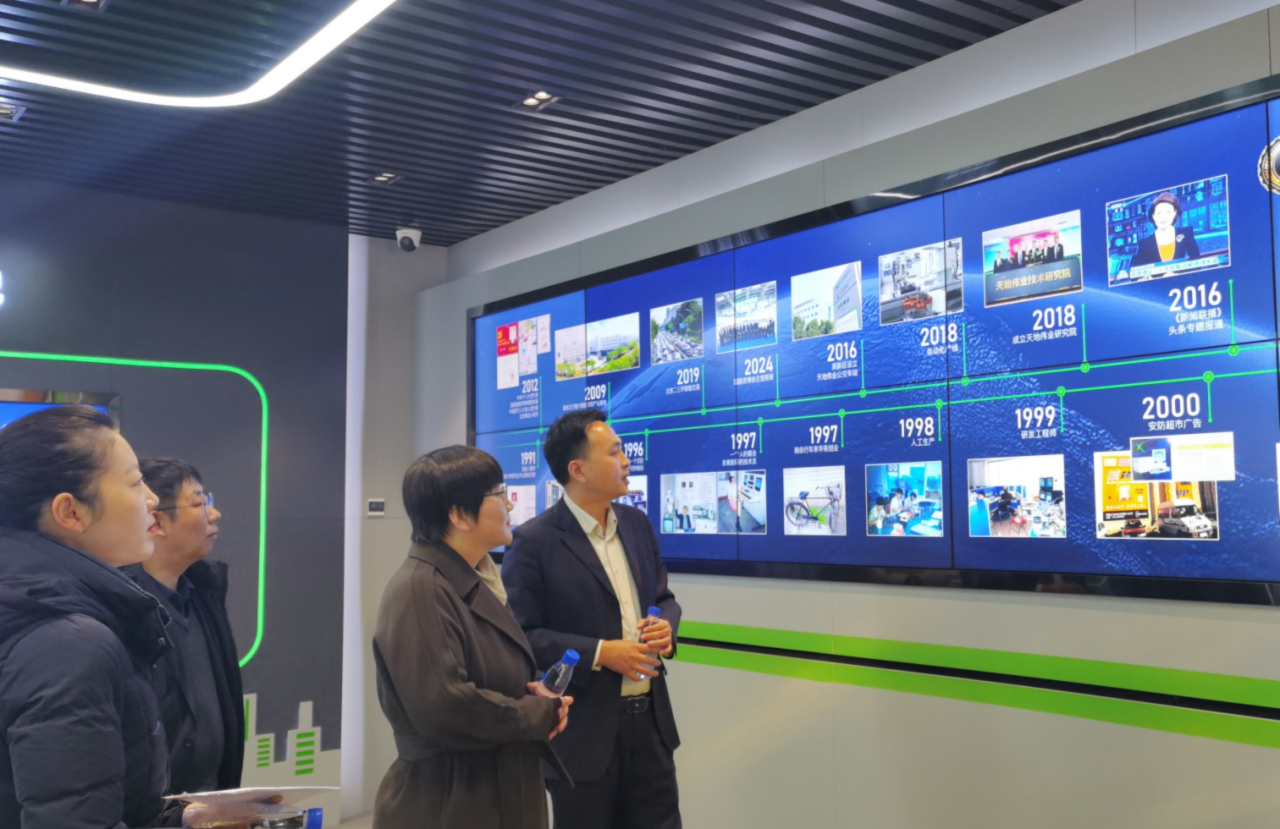 bti体育·(中国)官方网站APP下载