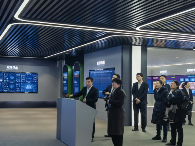 bti体育·(中国)官方网站APP下载