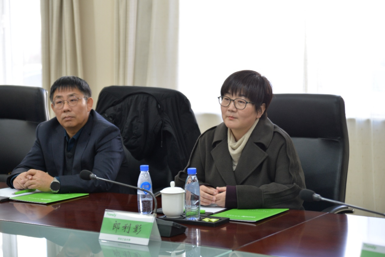 bti体育·(中国)官方网站APP下载