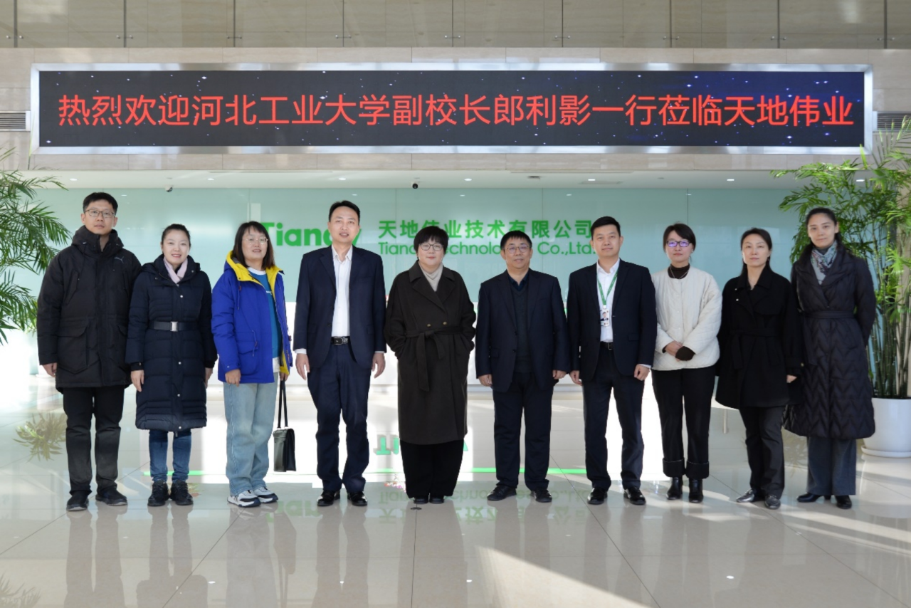 bti体育·(中国)官方网站APP下载