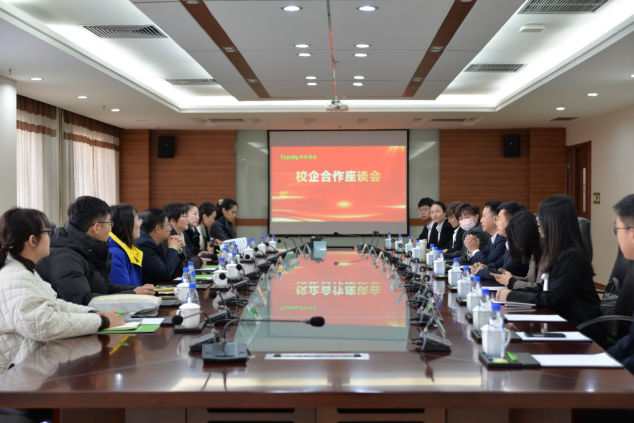 bti体育·(中国)官方网站APP下载