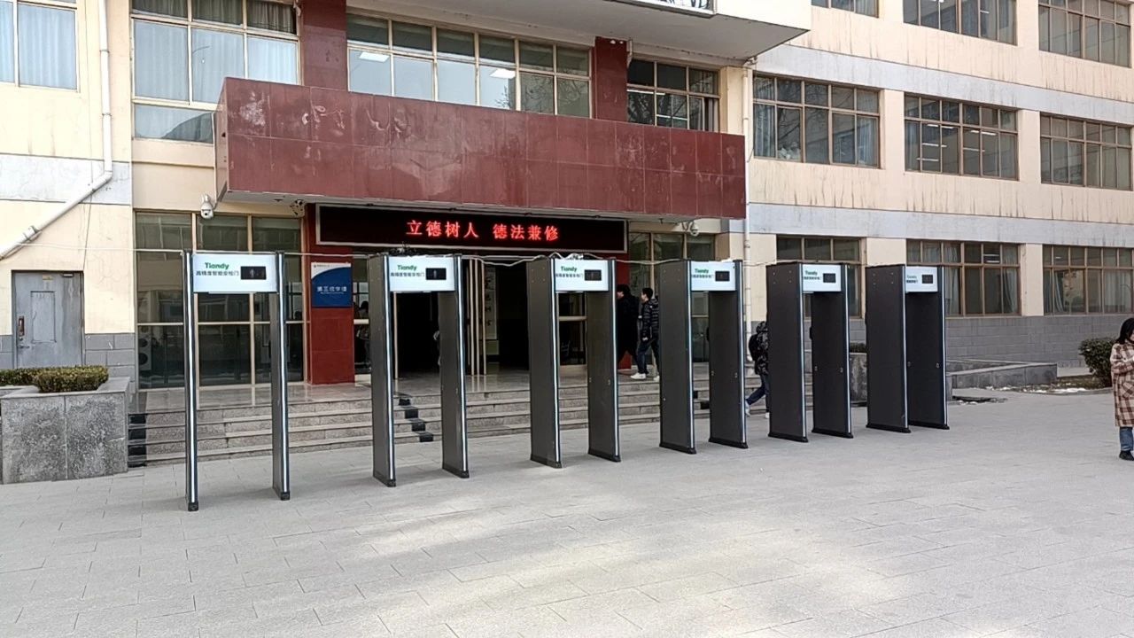 bti体育·(中国)官方网站APP下载