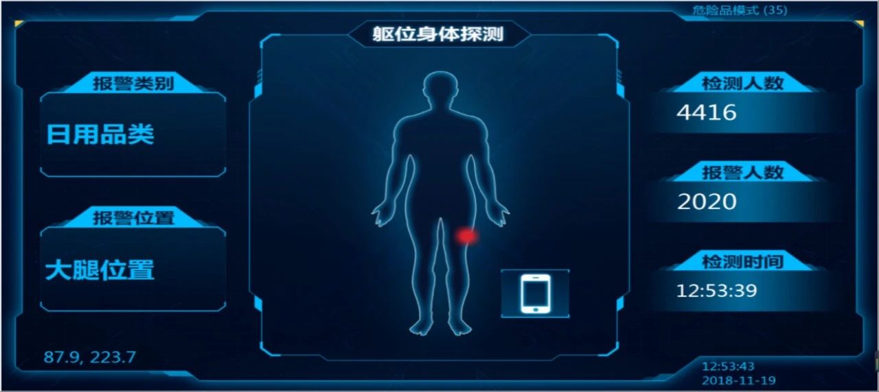 bti体育·(中国)官方网站APP下载