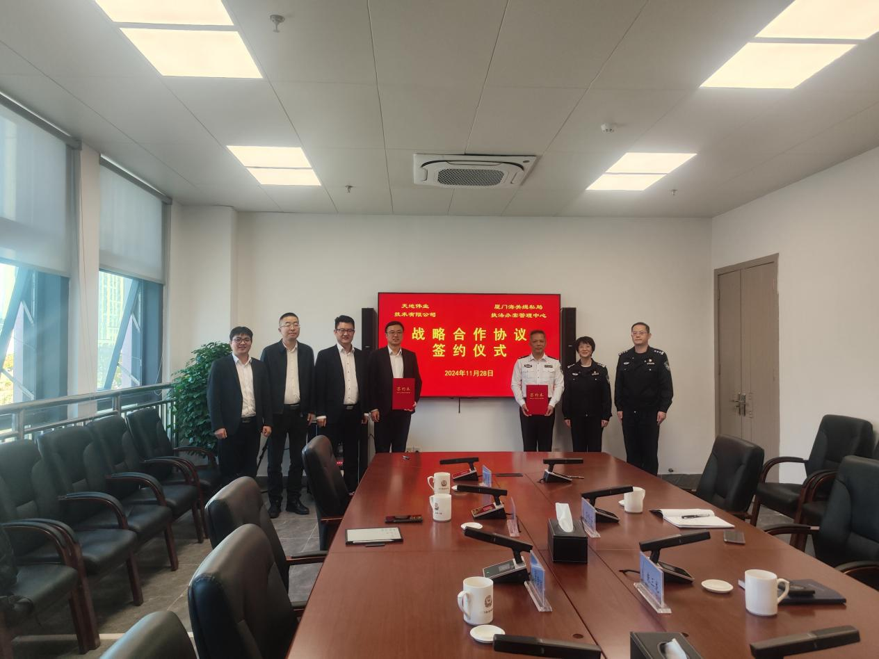 bti体育·(中国)官方网站APP下载