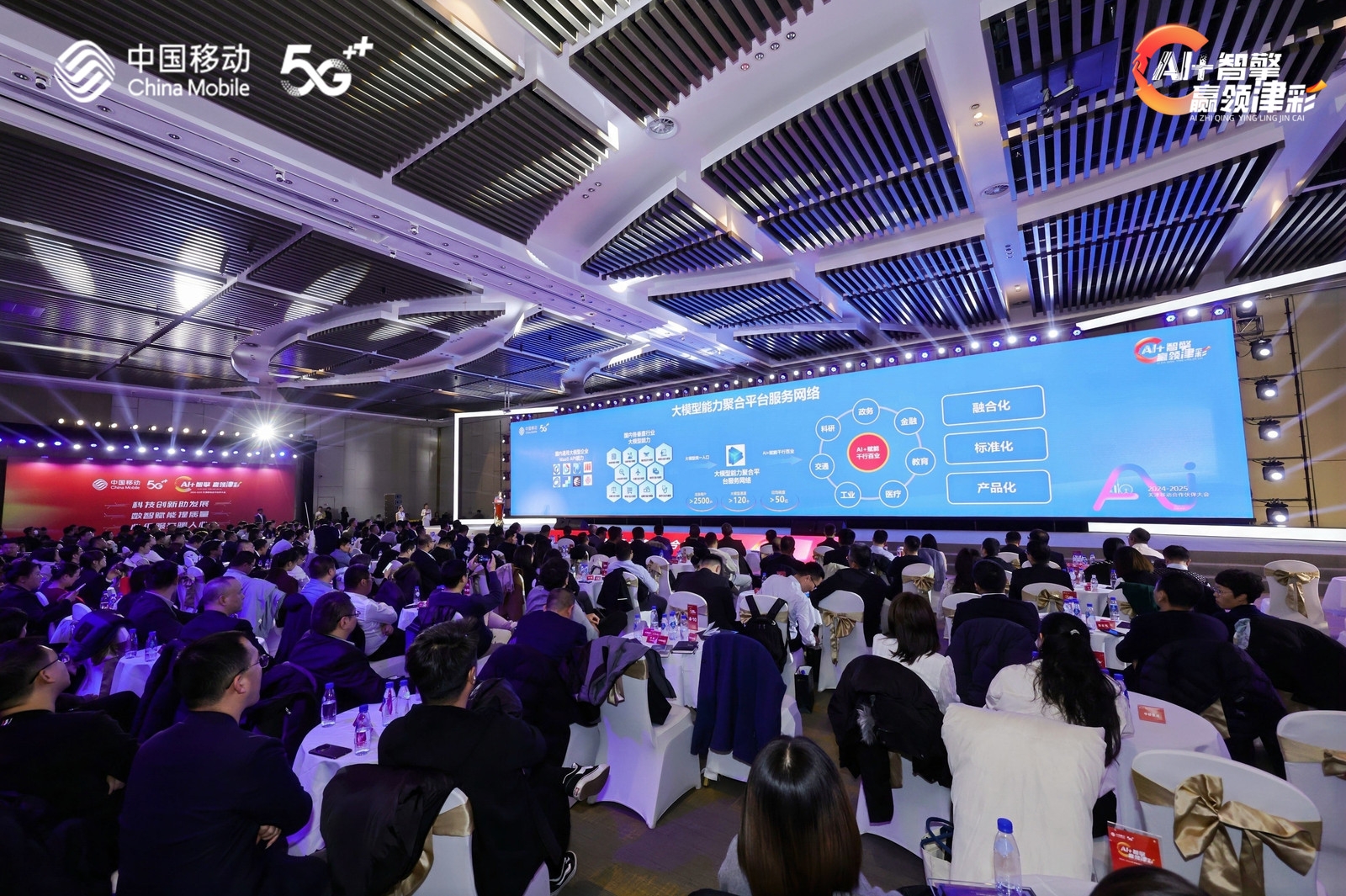 bti体育·(中国)官方网站APP下载