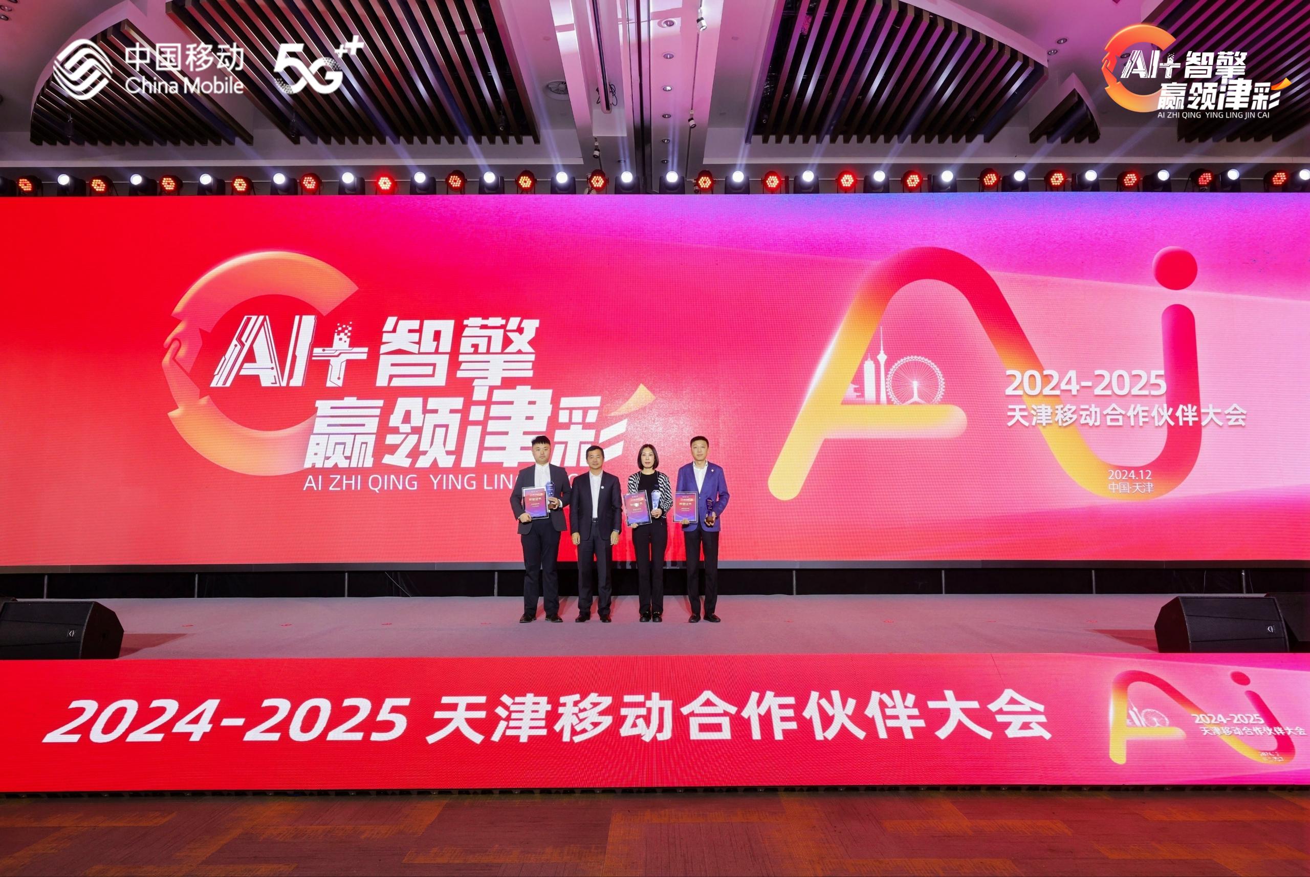 bti体育·(中国)官方网站APP下载