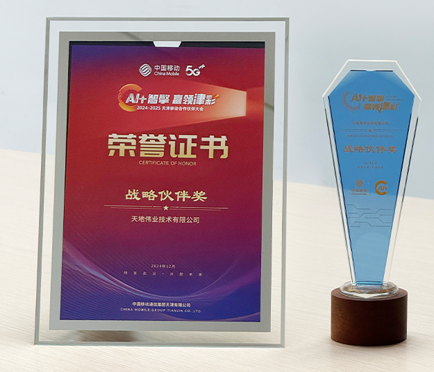 bti体育·(中国)官方网站APP下载
