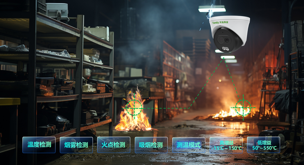 bti体育·(中国)官方网站APP下载