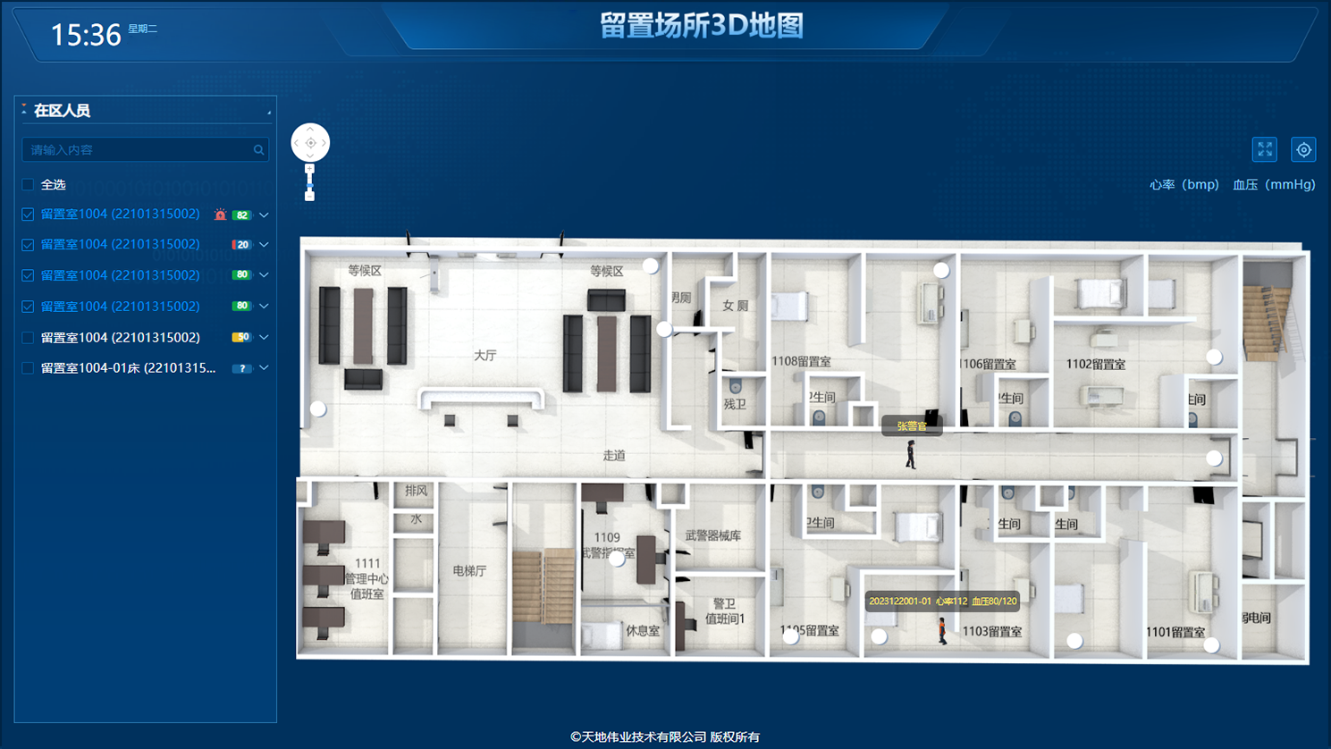 bti体育·(中国)官方网站APP下载