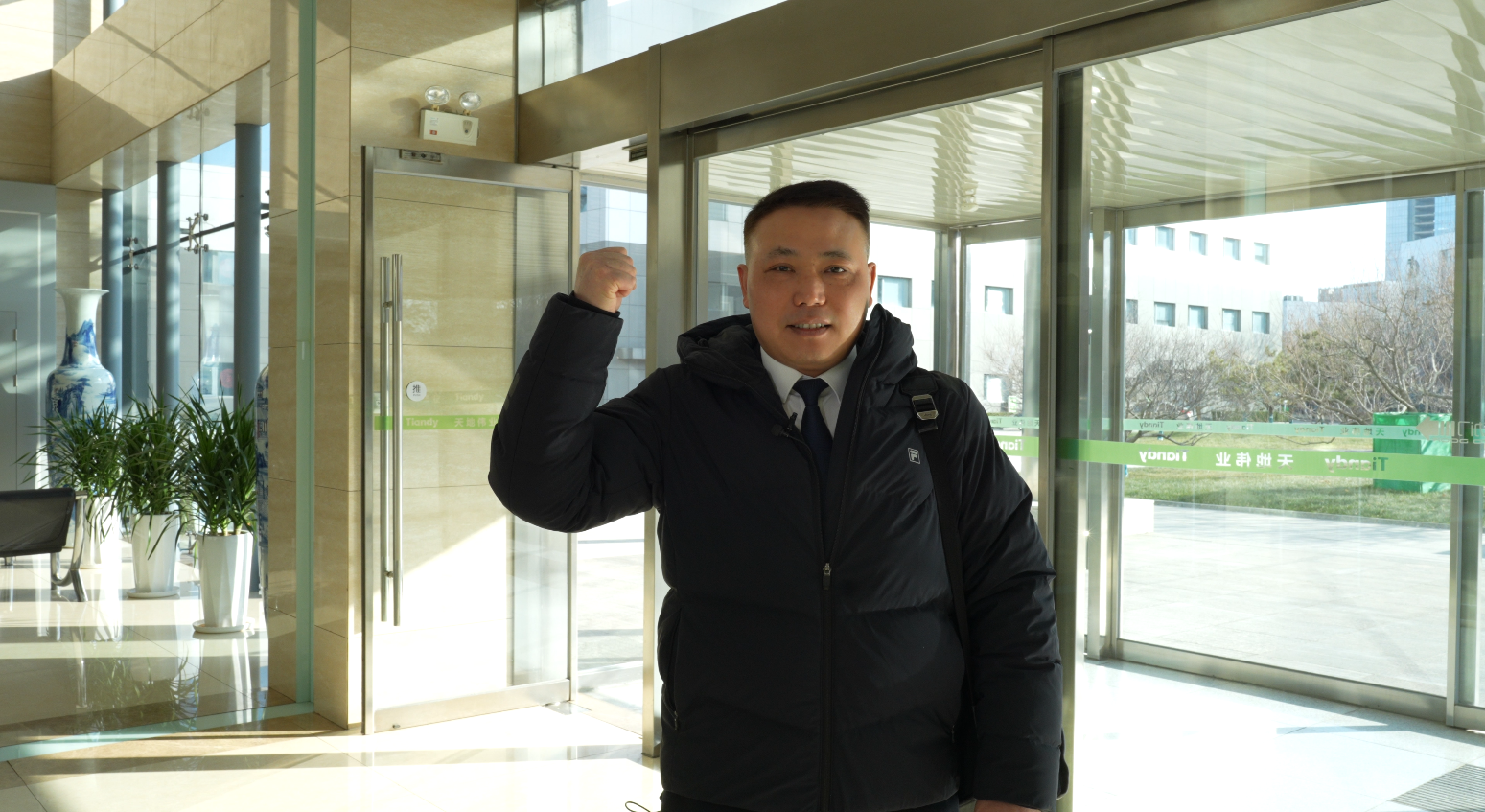 bti体育·(中国)官方网站APP下载