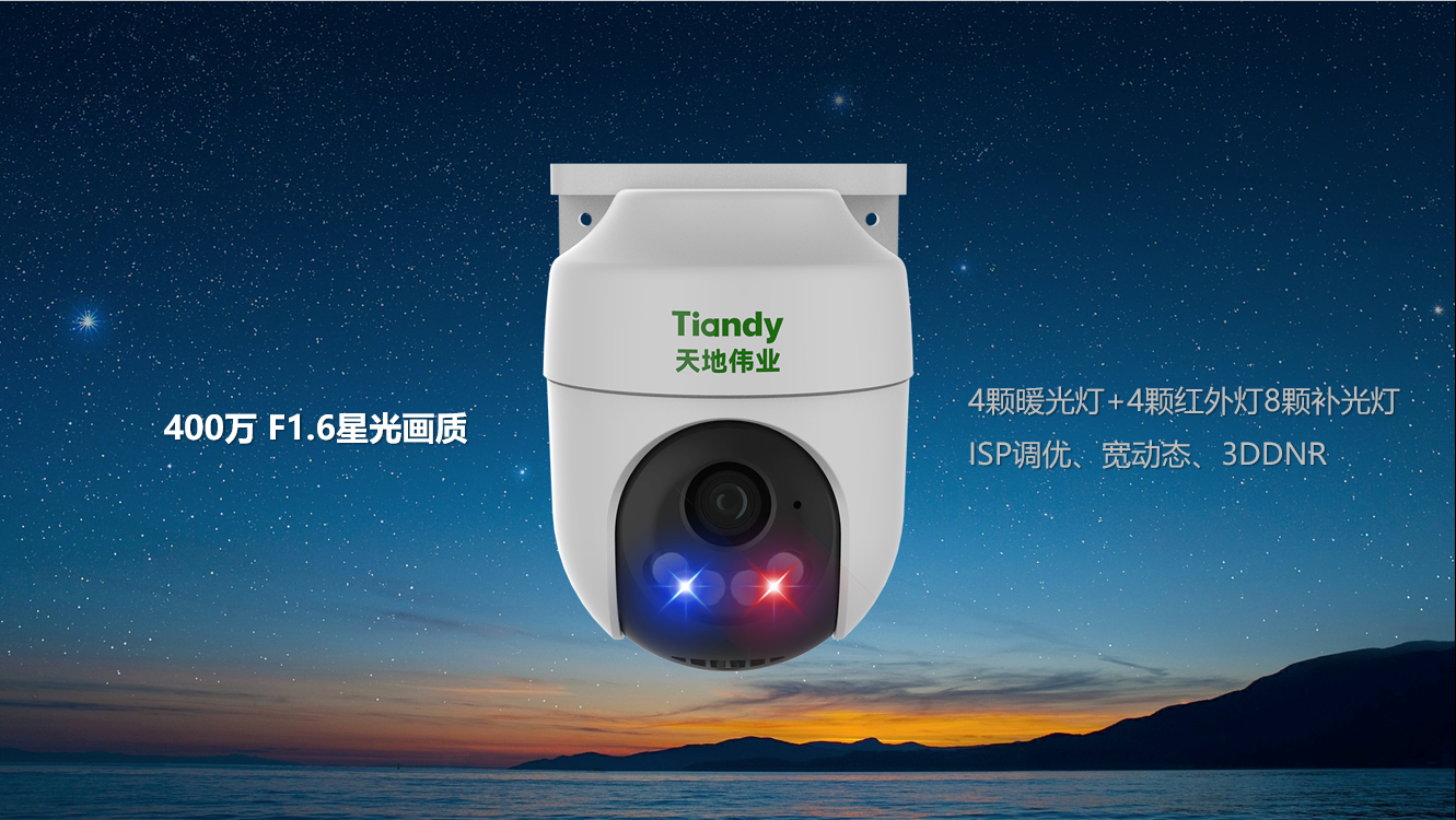 bti体育·(中国)官方网站APP下载