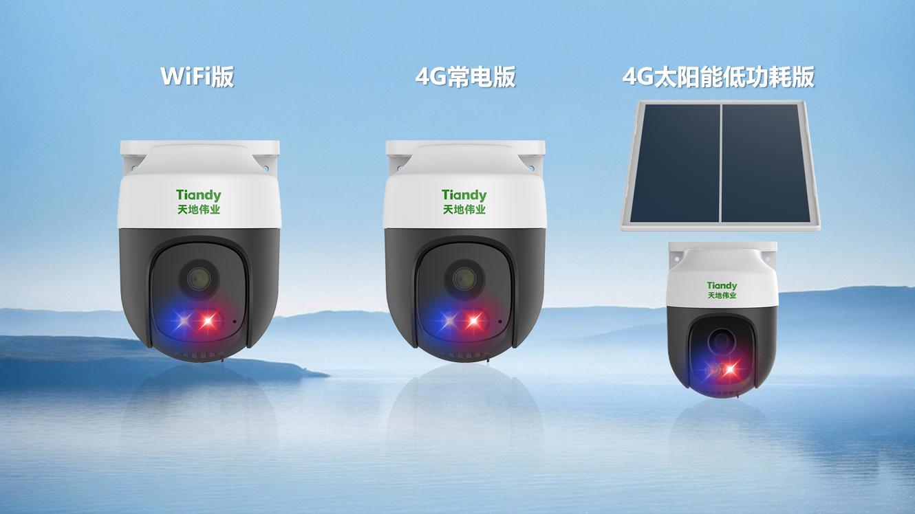 bti体育·(中国)官方网站APP下载