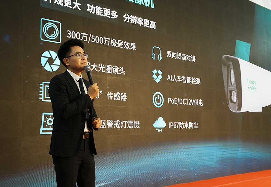 bti体育·(中国)官方网站APP下载