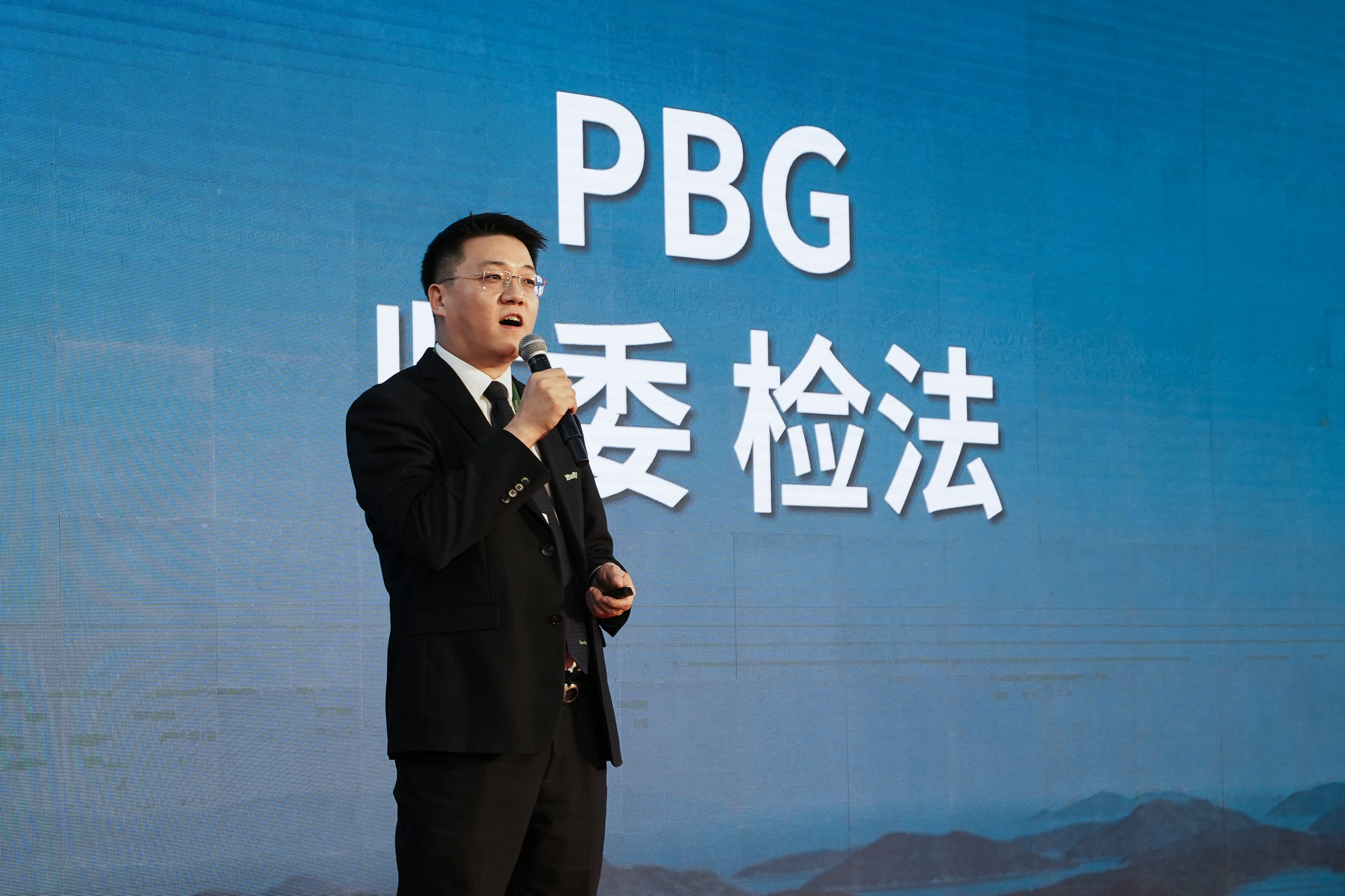 bti体育·(中国)官方网站APP下载