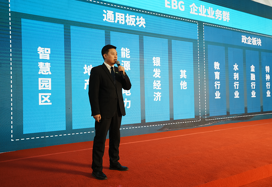 bti体育·(中国)官方网站APP下载
