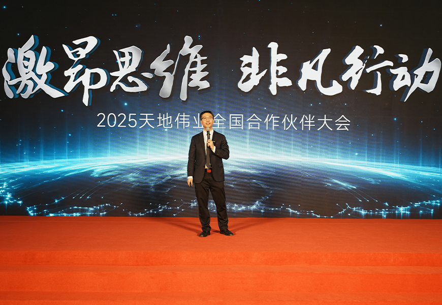 bti体育·(中国)官方网站APP下载