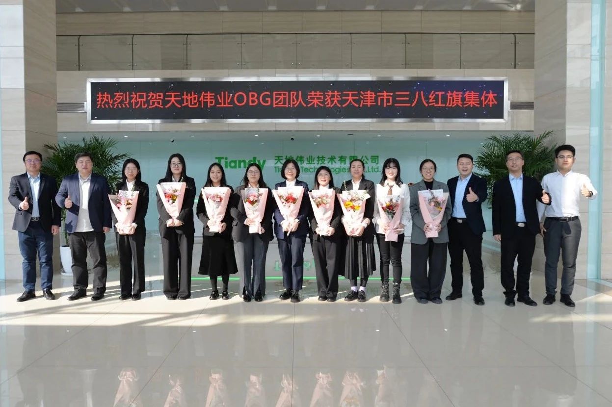 bti体育·(中国)官方网站APP下载