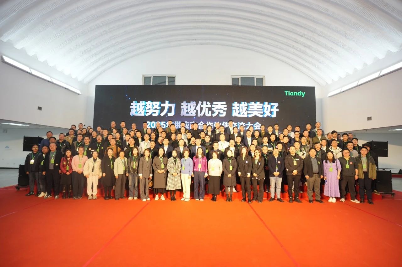 bti体育·(中国)官方网站APP下载