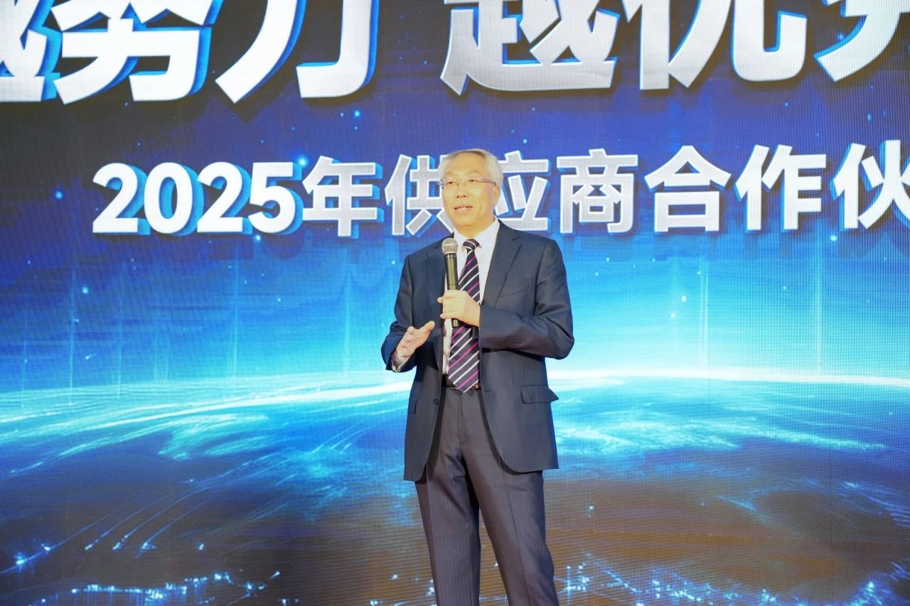 bti体育·(中国)官方网站APP下载