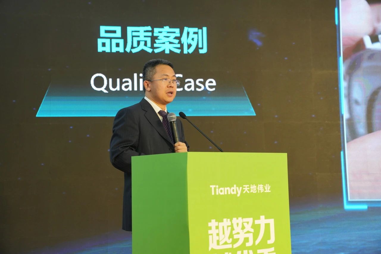 bti体育·(中国)官方网站APP下载