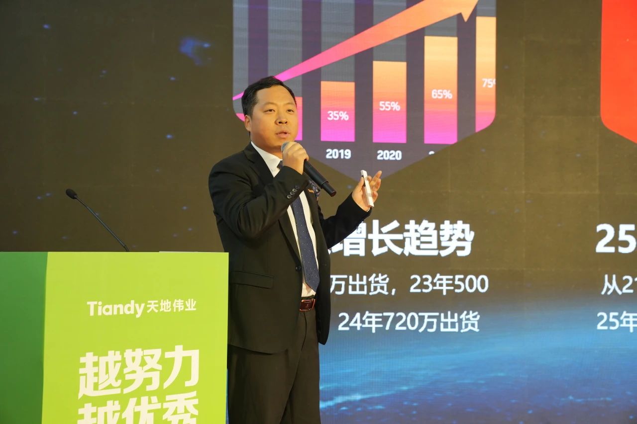 bti体育·(中国)官方网站APP下载