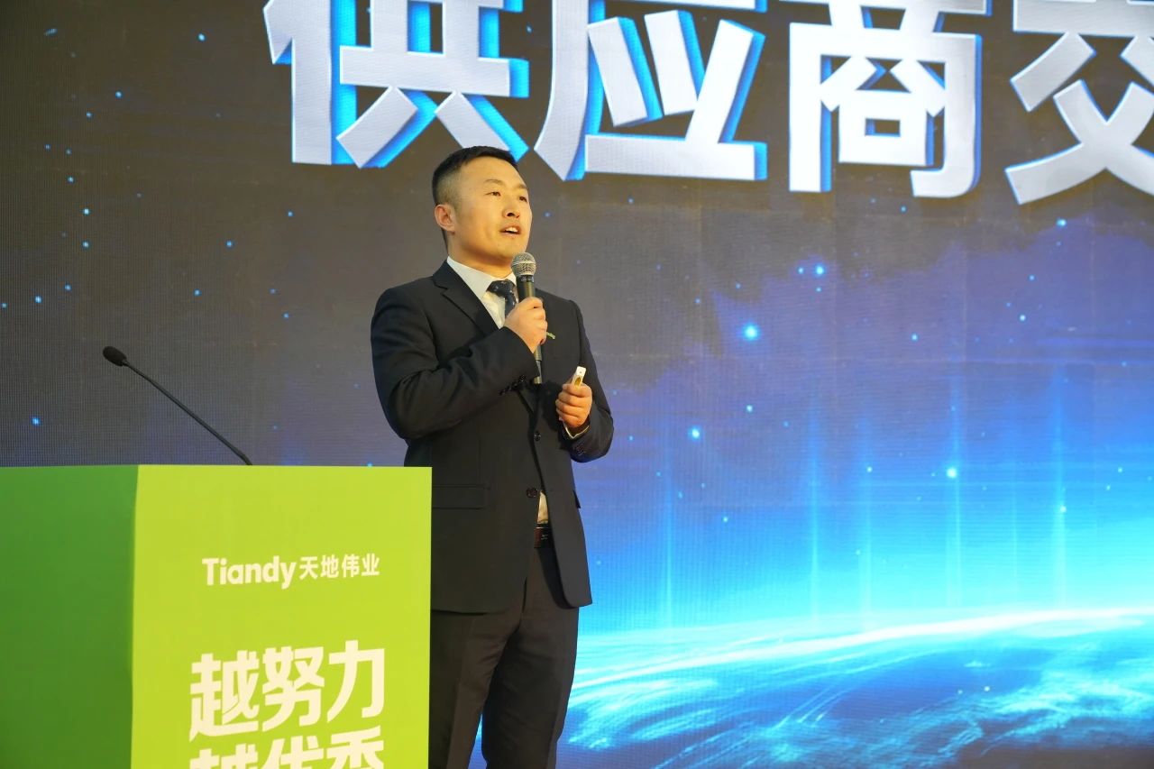bti体育·(中国)官方网站APP下载