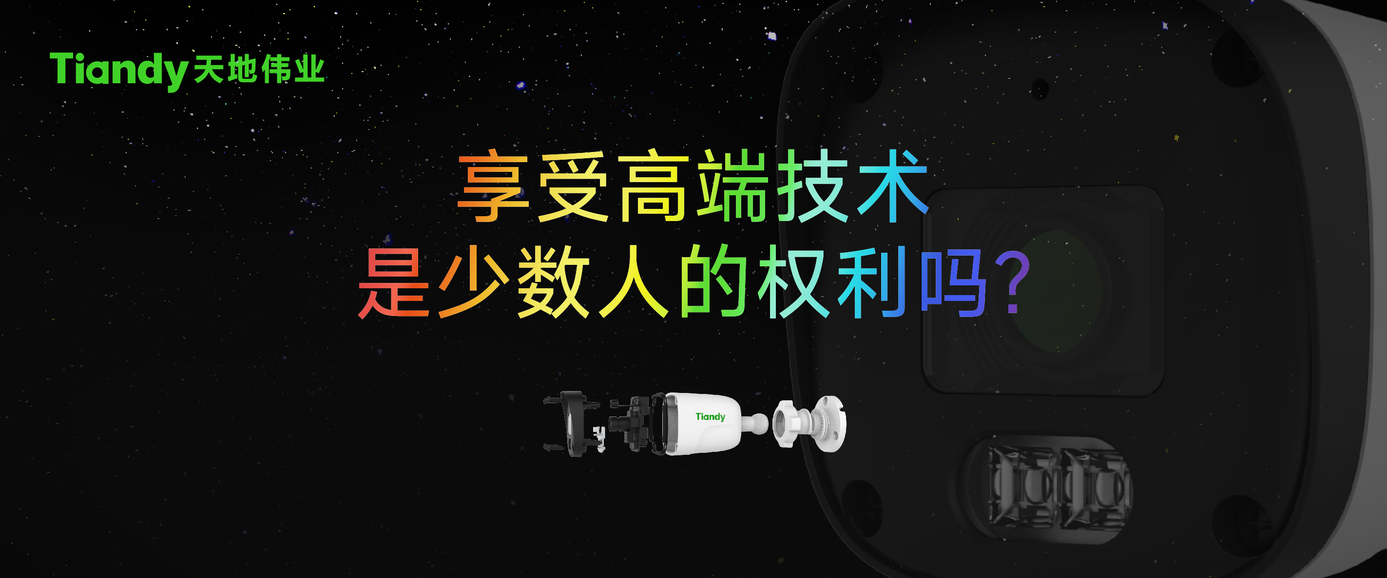 bti体育·(中国)官方网站APP下载