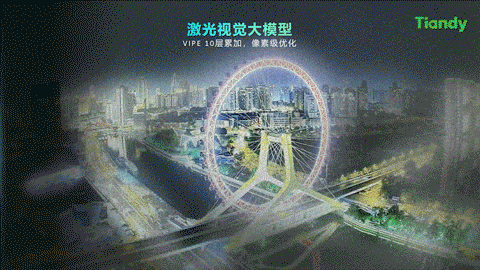 bti体育·(中国)官方网站APP下载
