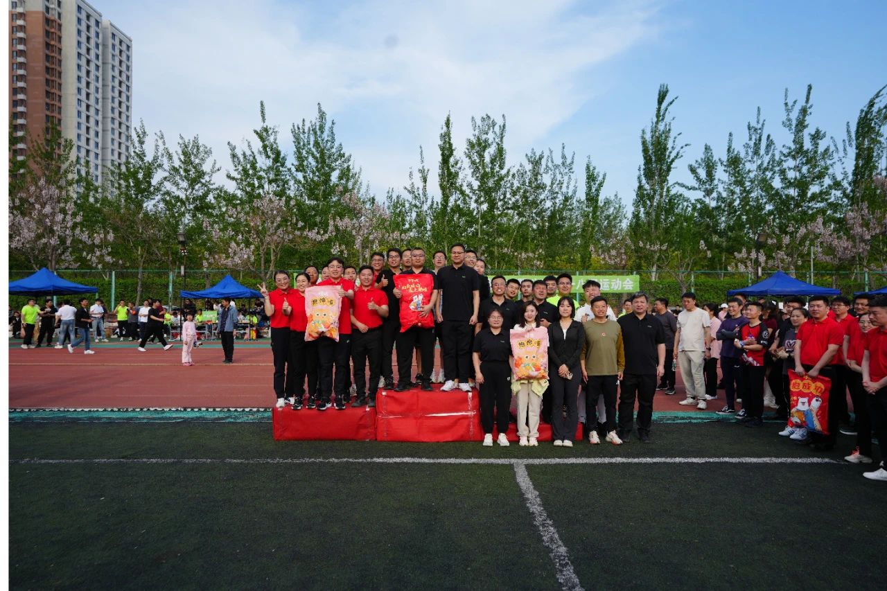 bti体育·(中国)官方网站APP下载