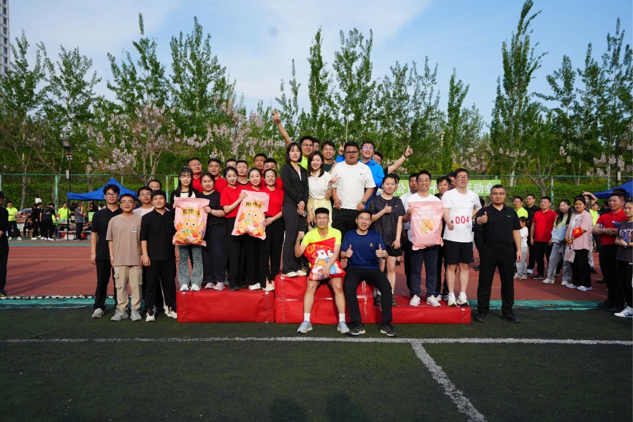 bti体育·(中国)官方网站APP下载