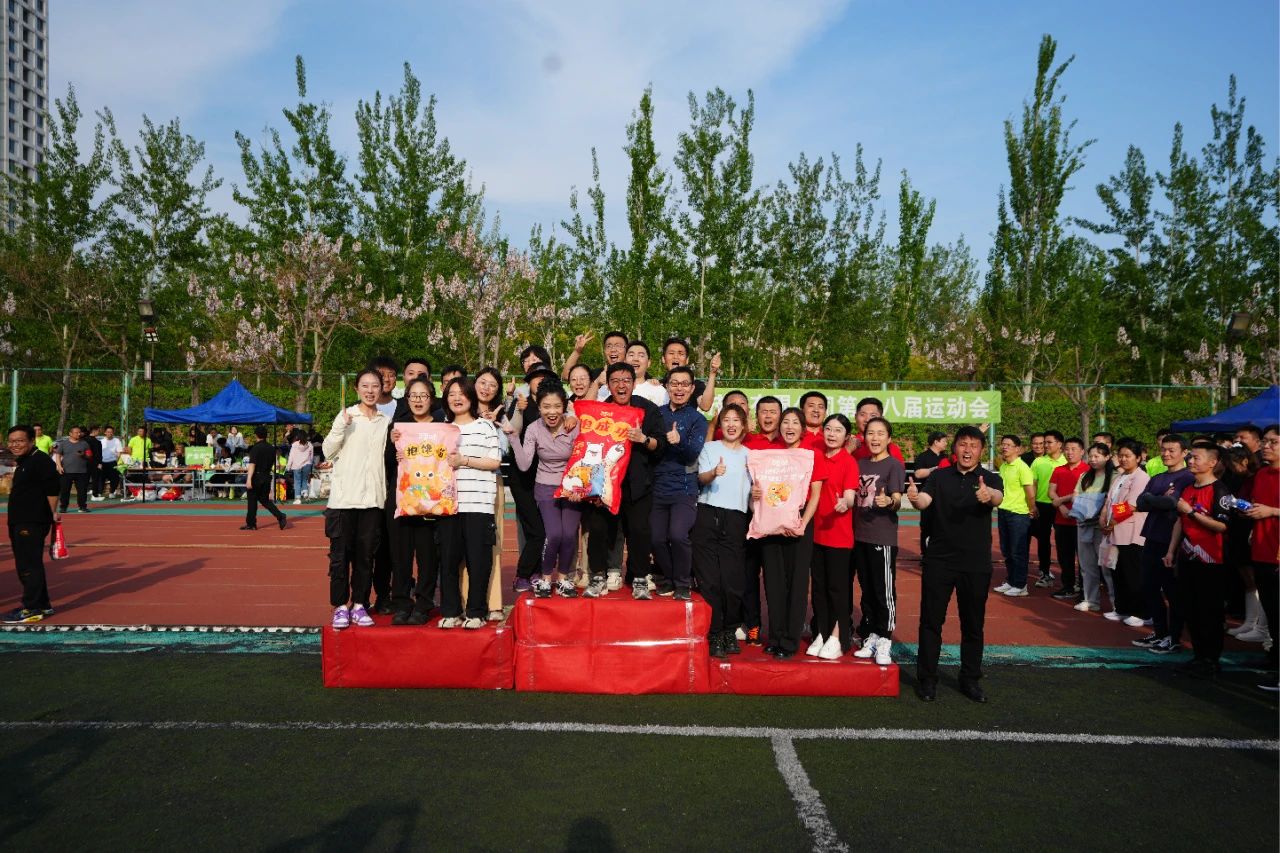 bti体育·(中国)官方网站APP下载