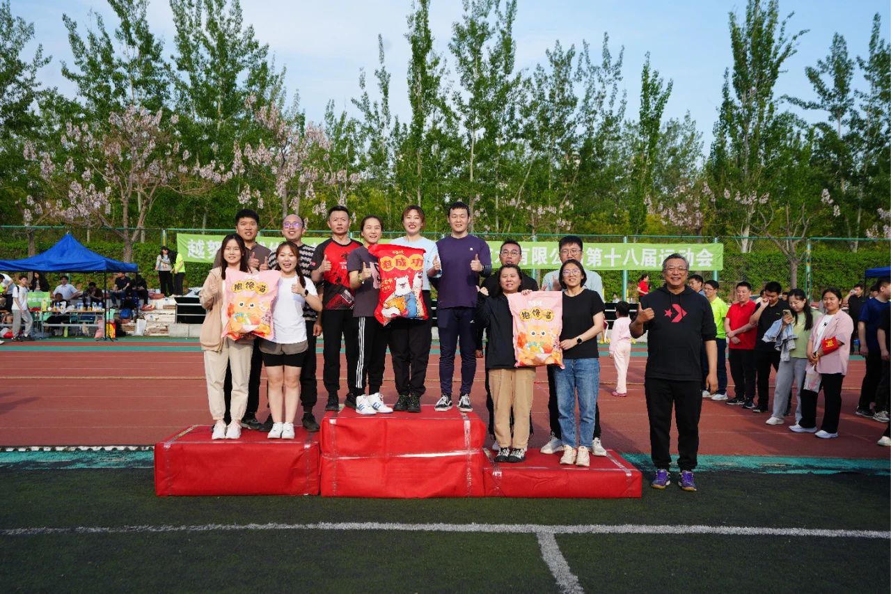 bti体育·(中国)官方网站APP下载