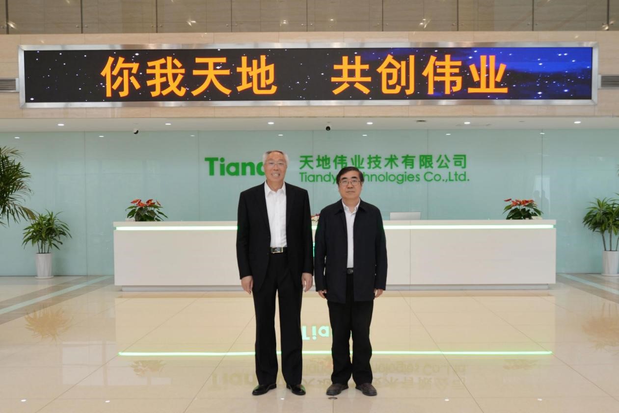 bti体育·(中国)官方网站APP下载