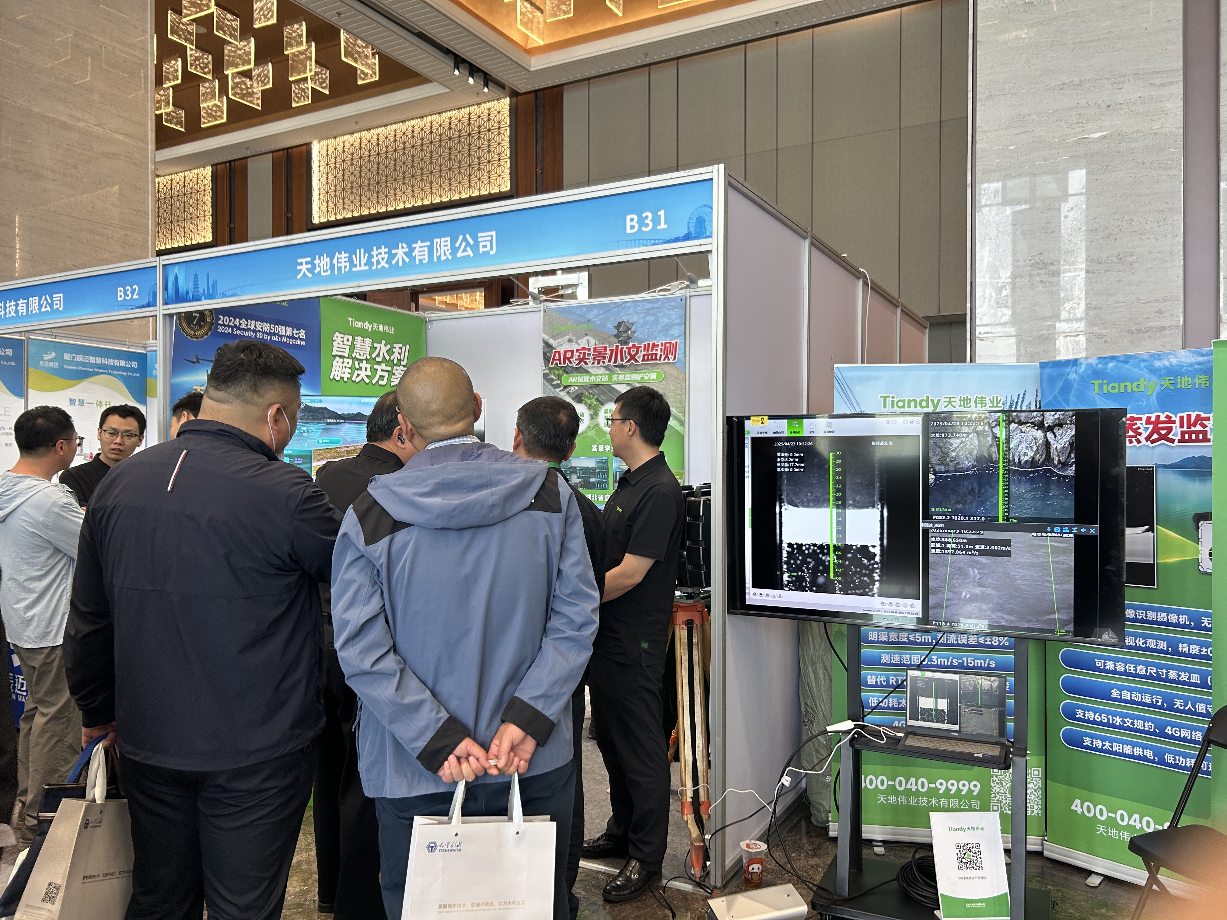 bti体育·(中国)官方网站APP下载