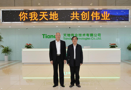 bti体育·(中国)官方网站APP下载